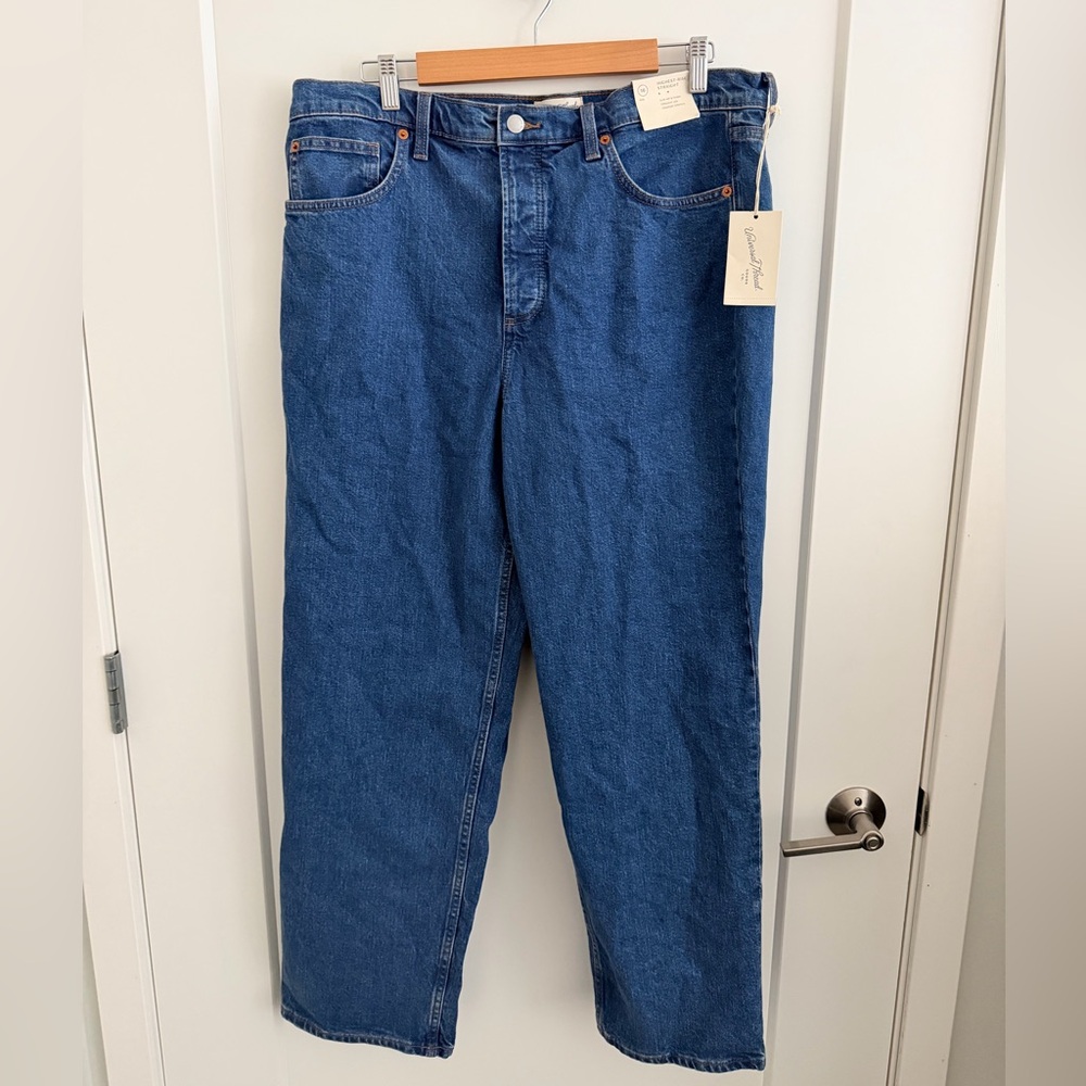 NWT Universal Thread High Rise Straight Fit Blue Jeans